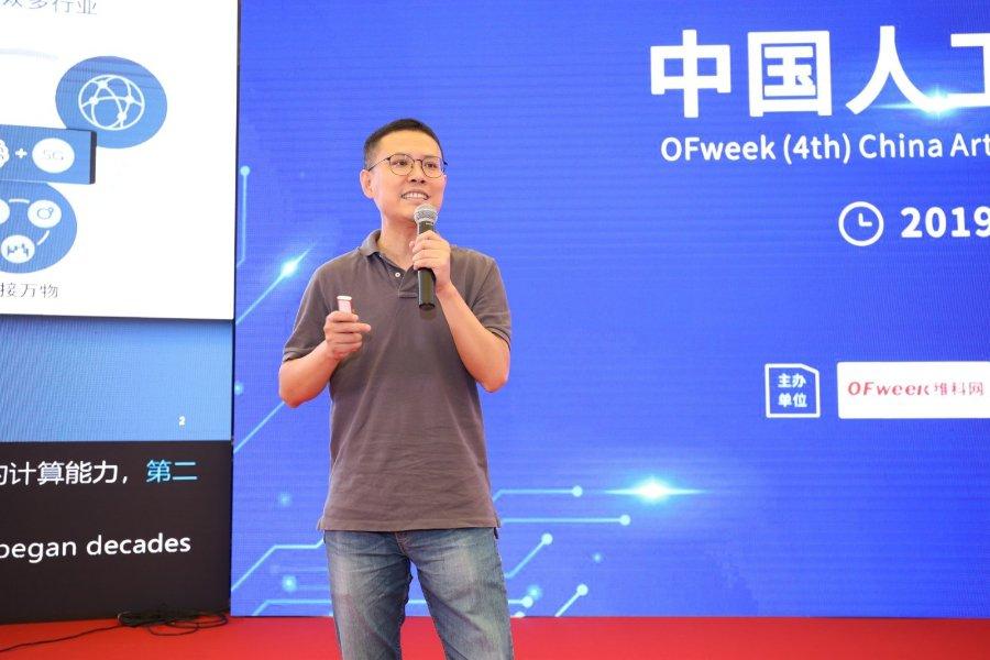 2025年人工智能趋势，金融、医疗及其他领域的深度融合