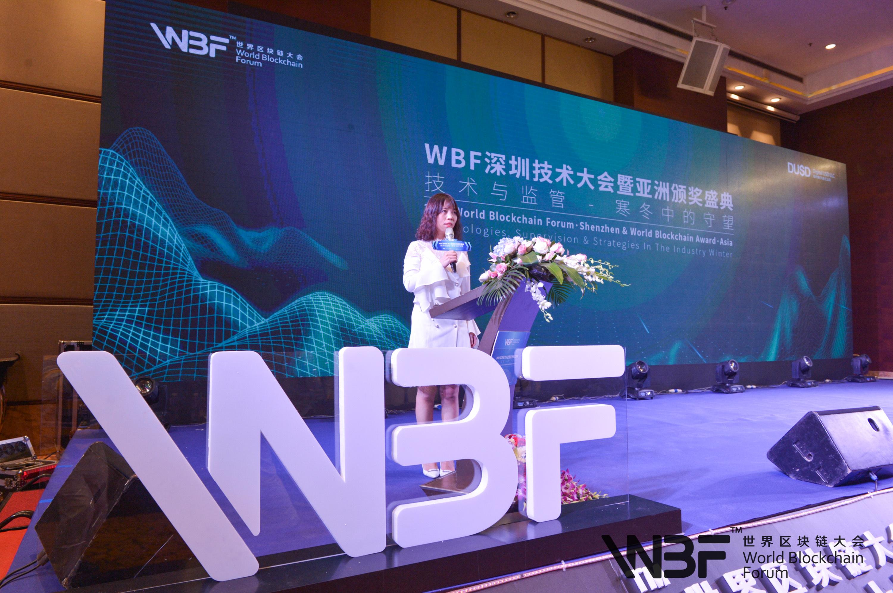 中国放松对稳定币限制，哪个区块链项目能达成新目标？