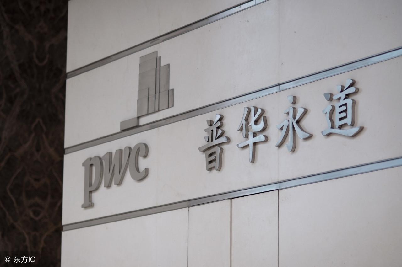 中国放松对稳定币的限制，哪个中国区块链可以实现这一目标？