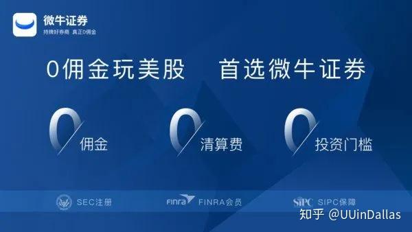 Hoskinson 宣布，Ada 质押完全符合美国证券交易委员会 (SEC) 的流动性质押指南