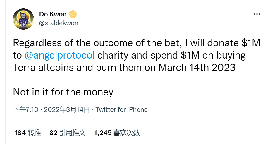 MyConstant创始人面临SEC指控，滥用投资者资金购买TerraUSD，支付巨额和解金