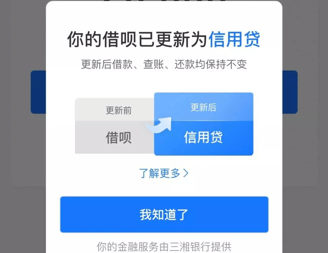 Verb Technology成功融资5.58亿美元，股价飙升100%，正式更名为TON Strategy Co