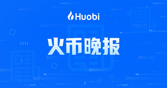 Bitwise高管，SEC加密货币政策的转向尚未体现