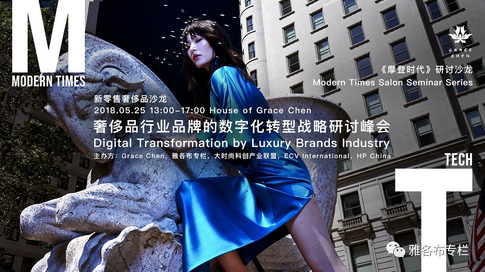 BounceBit推出BB Prime，代币化现实世界资产的新里程碑