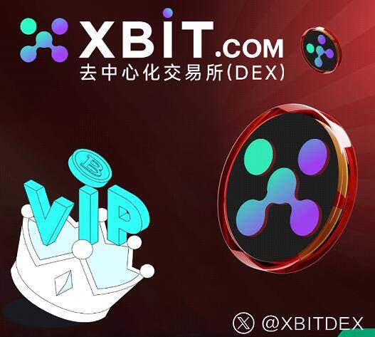 BounceBit推出BB Prime，连接代币化现实世界资产的新里程碑