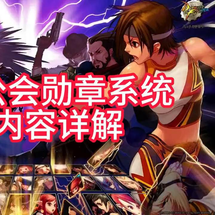未雨绸缪，成功路上的准备基石