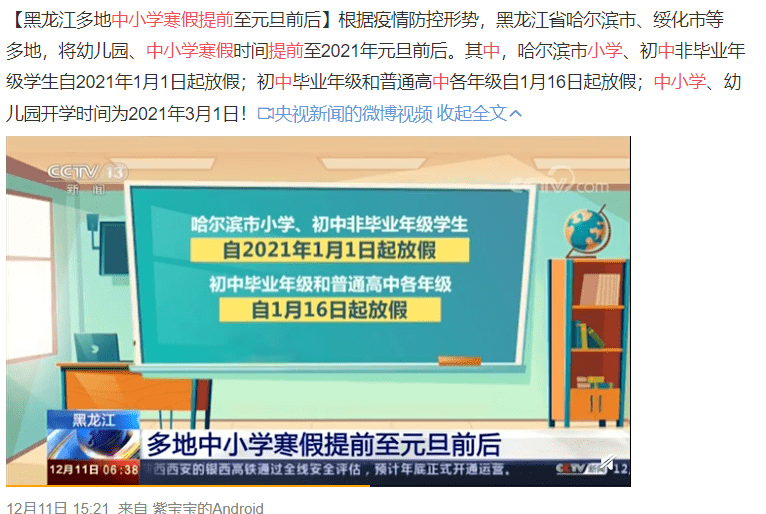 提前确认售后范围，筑牢使用安心墙
